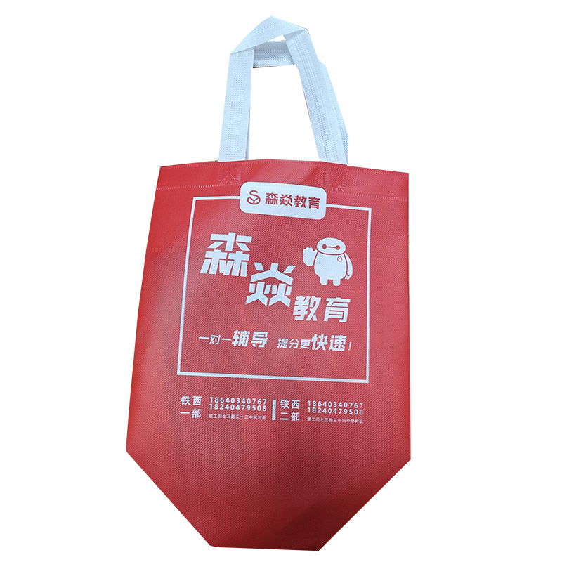 孝感TB04 覆膜无纺布袋