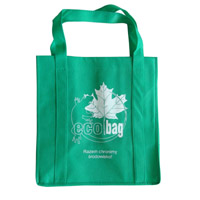 孝感KB23环保广告袋