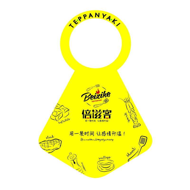 孝感AP01 无纺布围裙