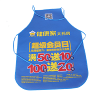 孝感AP03 无纺布围裙